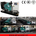 New style generators 110kw silent diesel generator set price